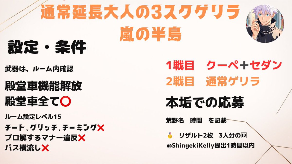 はろちゃ tweet media