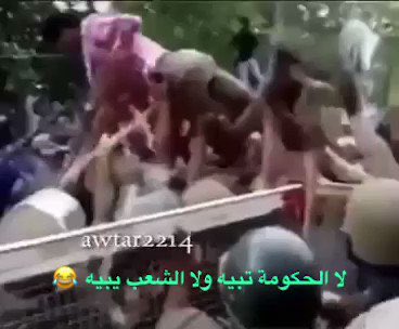 Mad マルヤム tweet media