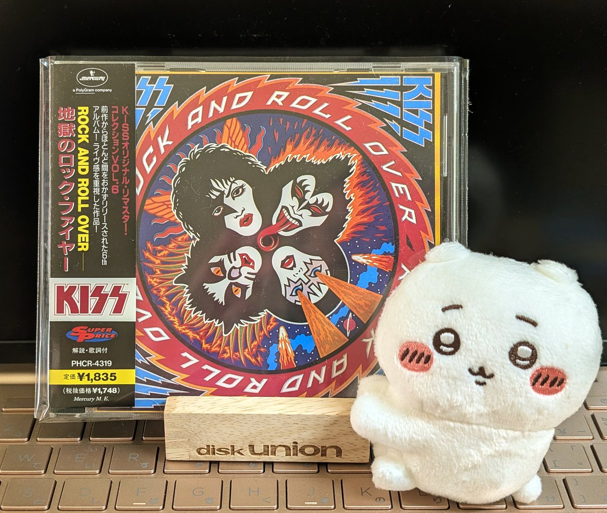 フェネ tweet media