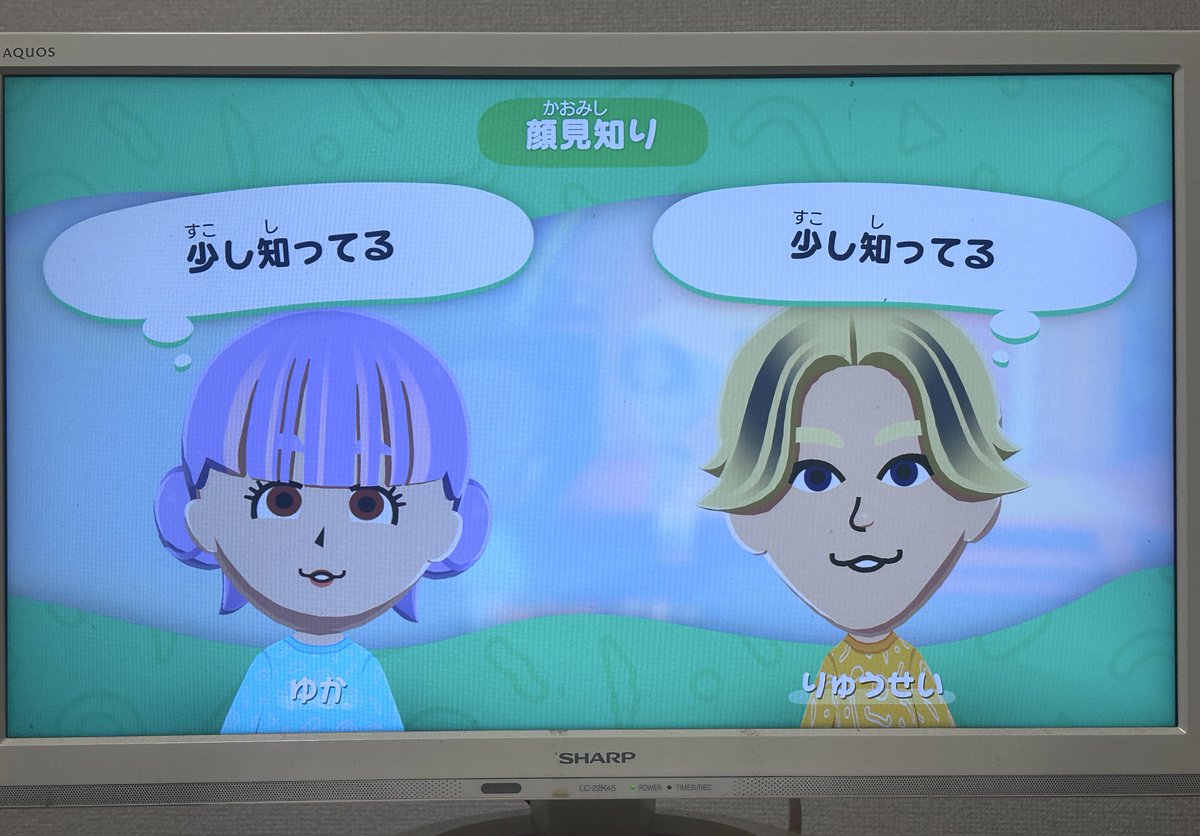 -𝑦𝑢𝑘𝑎-°-❤︎🍑 国立25-28ෆ˚* tweet media