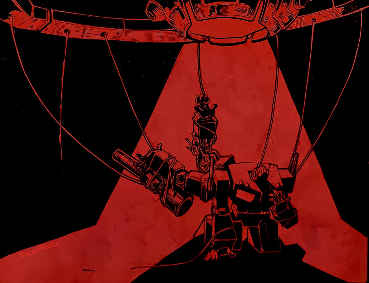 SUGARFLOW | 💥ULTRAKILL FRAUD SPOILERS💥 tweet media