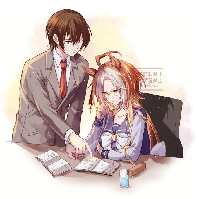 トレオル