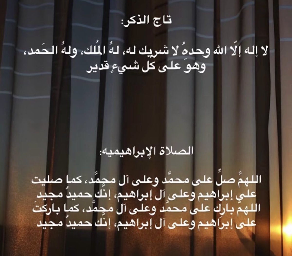 hamdh_mohamed's tweet photo. @_iilvel https://t.co/r8wc7cqCOD