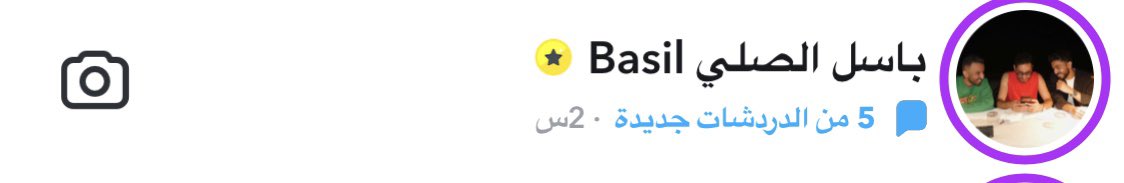 شَارون ୨ৎ tweet media