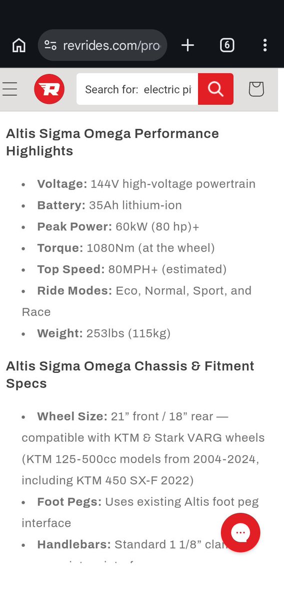 陸軍としては tweet media