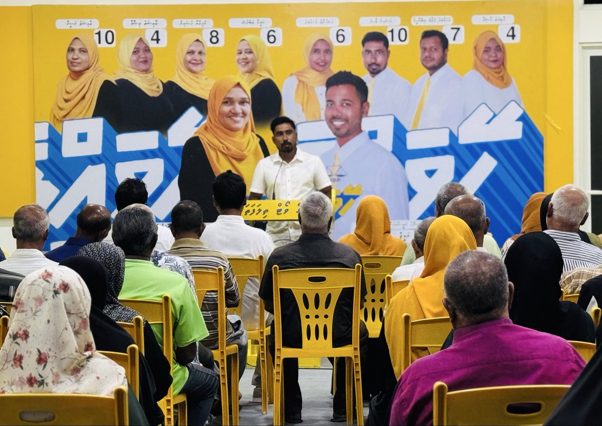 Alichoooo's tweet photo. ތިލަފަތަށް10 ހަރުގެ ޖަލްސާގެ ތެރެއިން💛
#HarugeJalsaa
#Thilafathah10
#MDPKurendhoo
#VoteMDP
#LocalCouncil2026 https://t.co/oL8YccsMnI