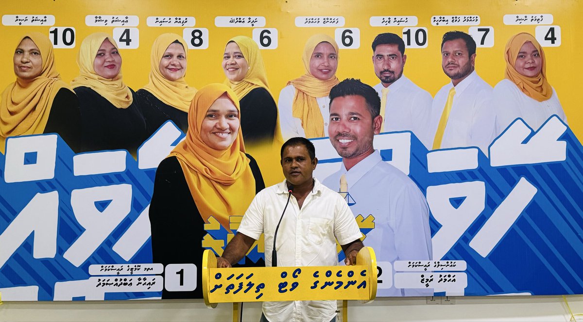 Alichoooo's tweet photo. ތިލަފަތަށް10 ހަރުގެ ޖަލްސާގެ ތެރެއިން💛
#HarugeJalsaa
#Thilafathah10
#MDPKurendhoo
#VoteMDP
#LocalCouncil2026 https://t.co/oL8YccsMnI