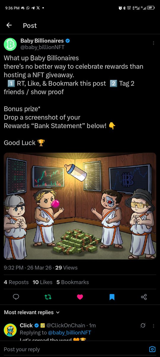 Giko--SimplyHuman_ tweet media