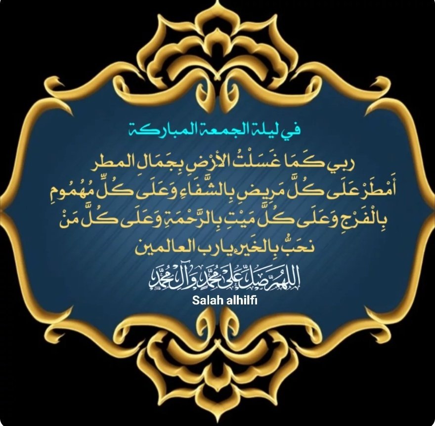 فاطمه tweet media