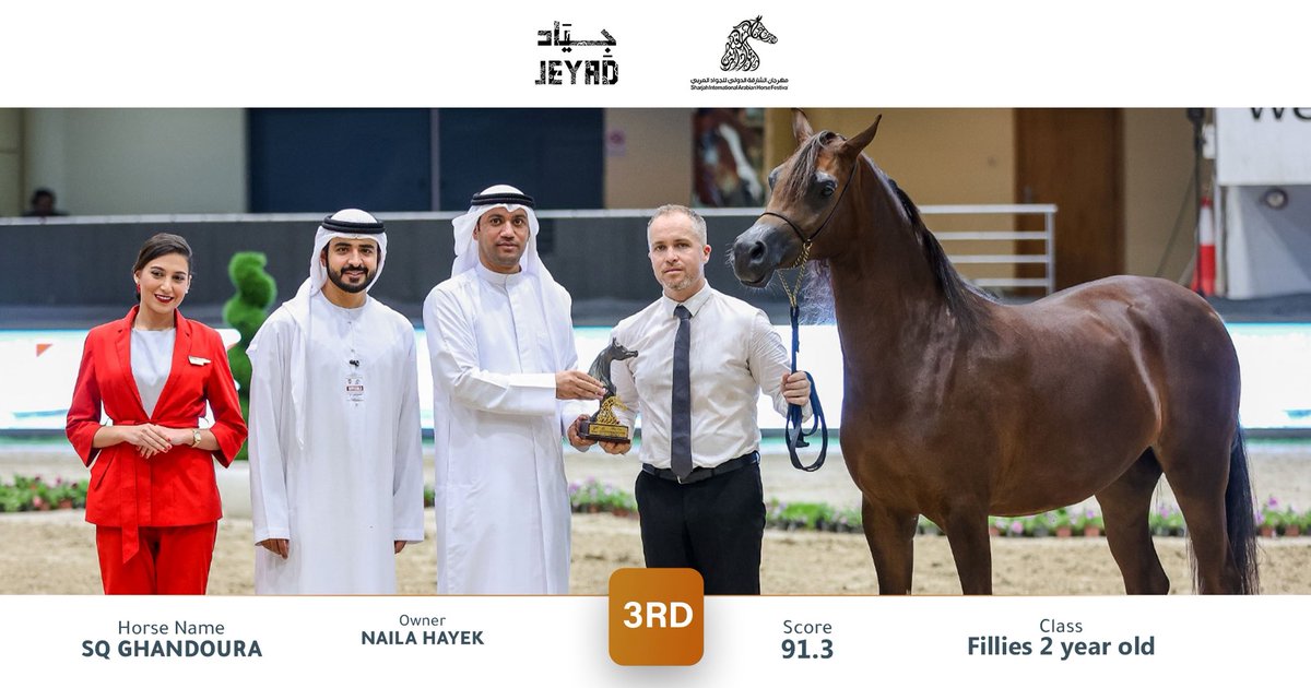 JeyadApp tweet media