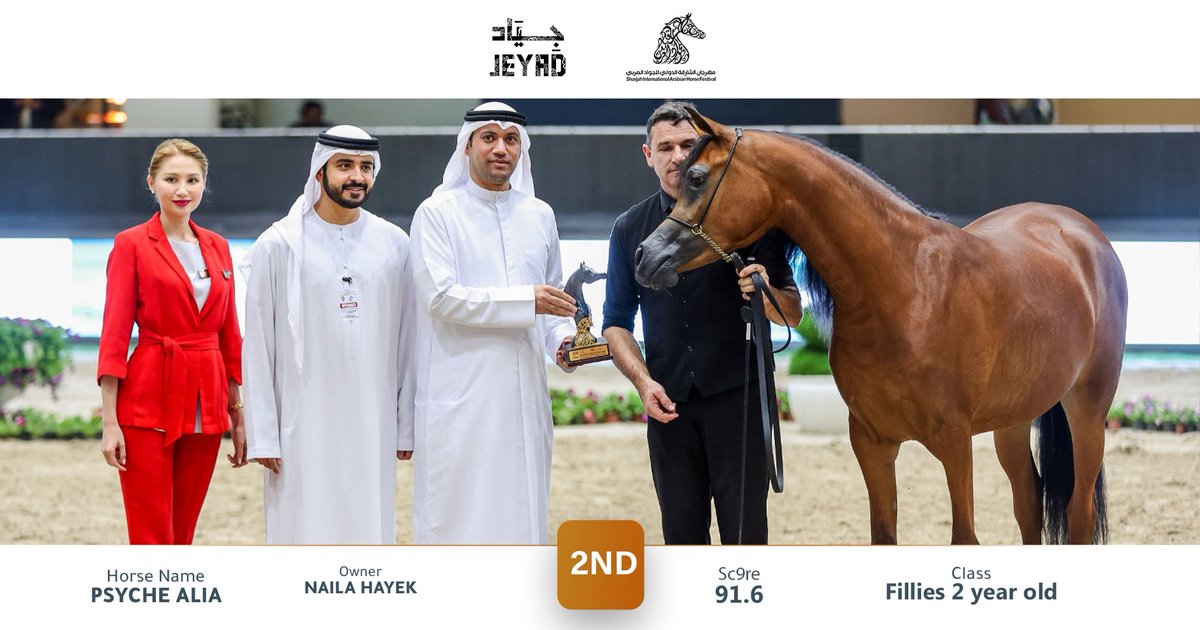 JeyadApp tweet media