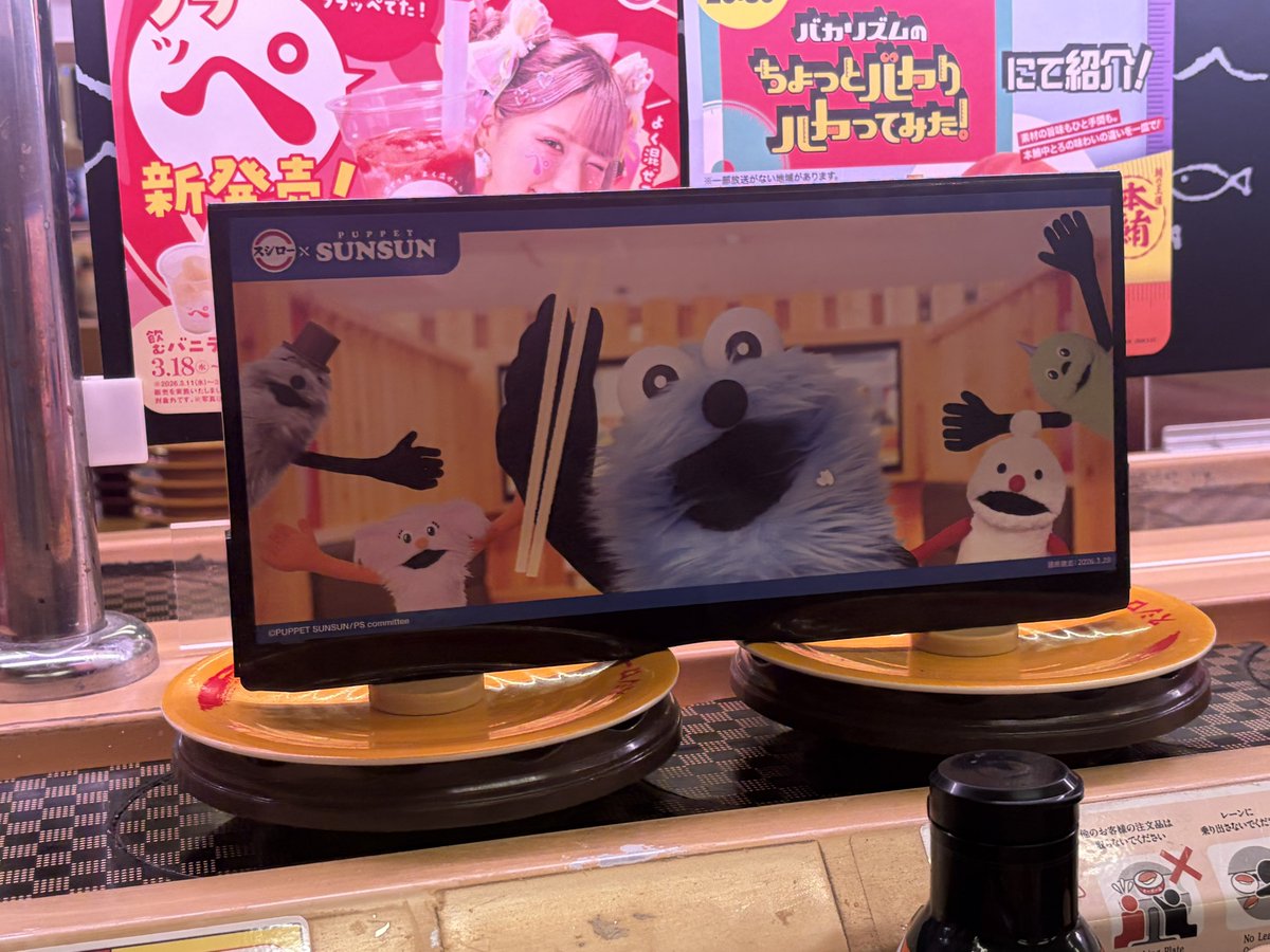 ちゃば tweet media