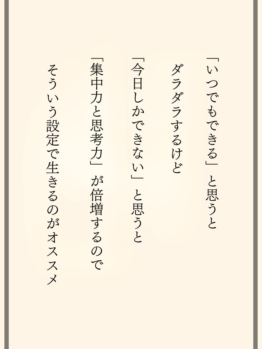 おしげ(耕納茂彰) tweet media