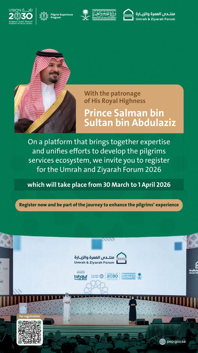 Pilgrims Experience Program tweet media