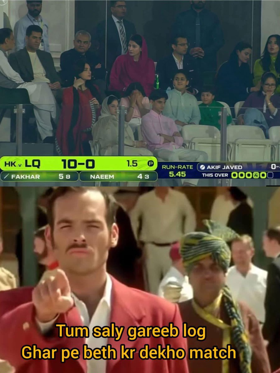 This Is Pakistan For You !