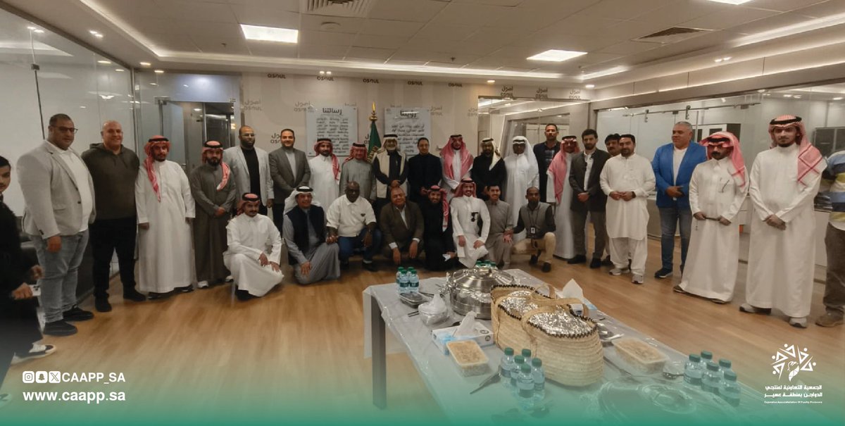 تعاونية عسير لمنتجي الدواجن tweet media