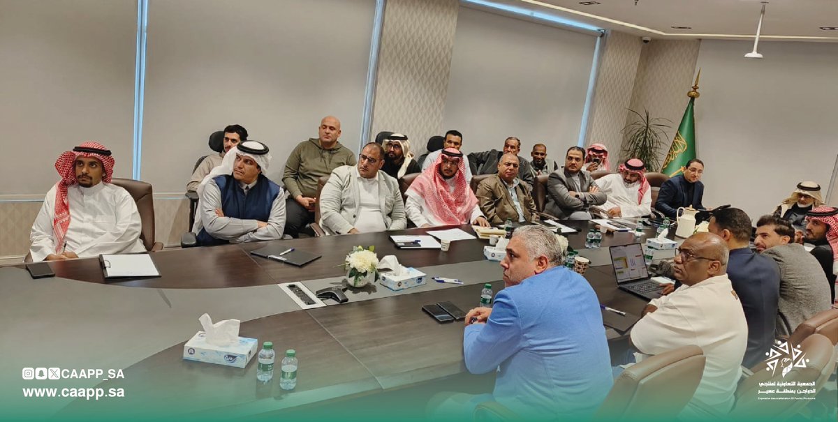 تعاونية عسير لمنتجي الدواجن tweet media