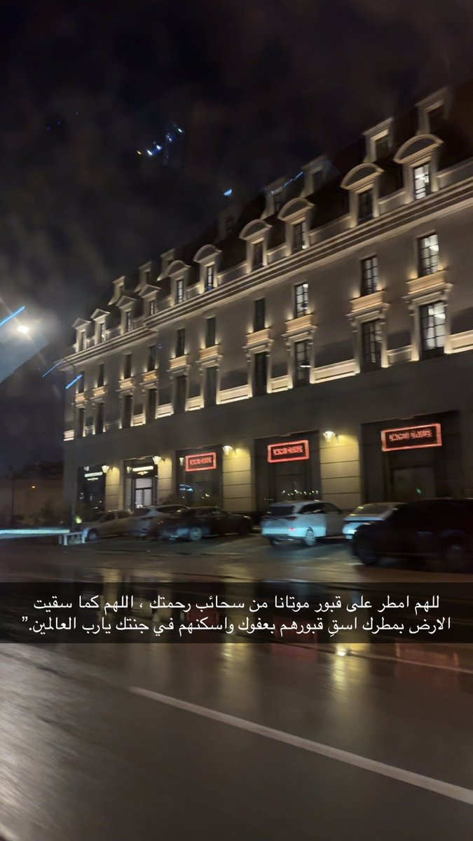 حصه بنت عبدالعزيز🌹🤍 tweet media