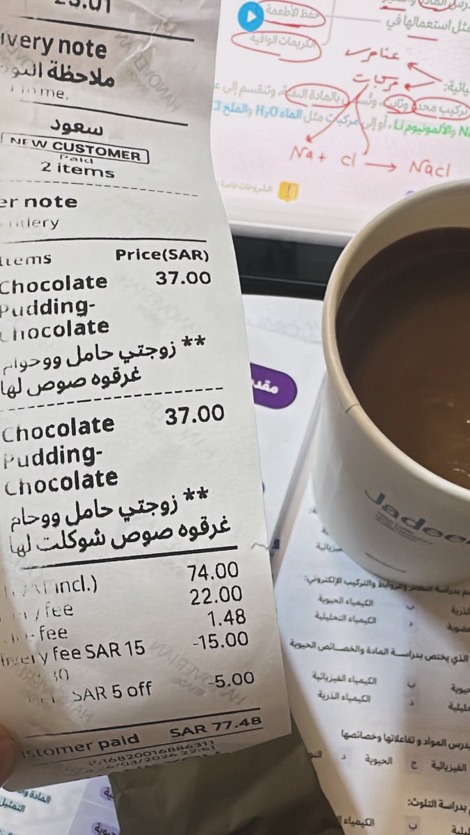 ملكة قياس👸🏻 tweet media