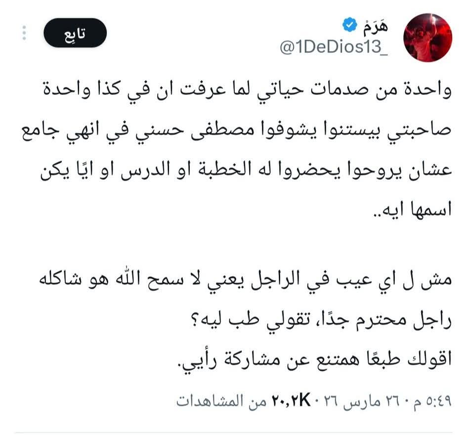 slippin'jimmy tweet media