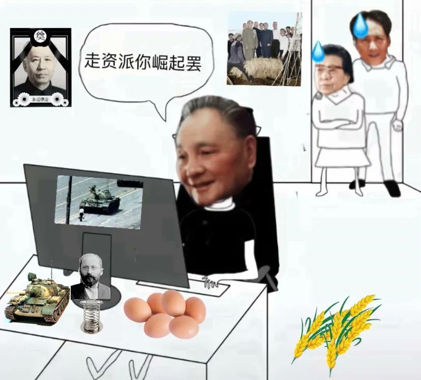 芙宁娜娜💙Furinana (王者归来版） tweet media