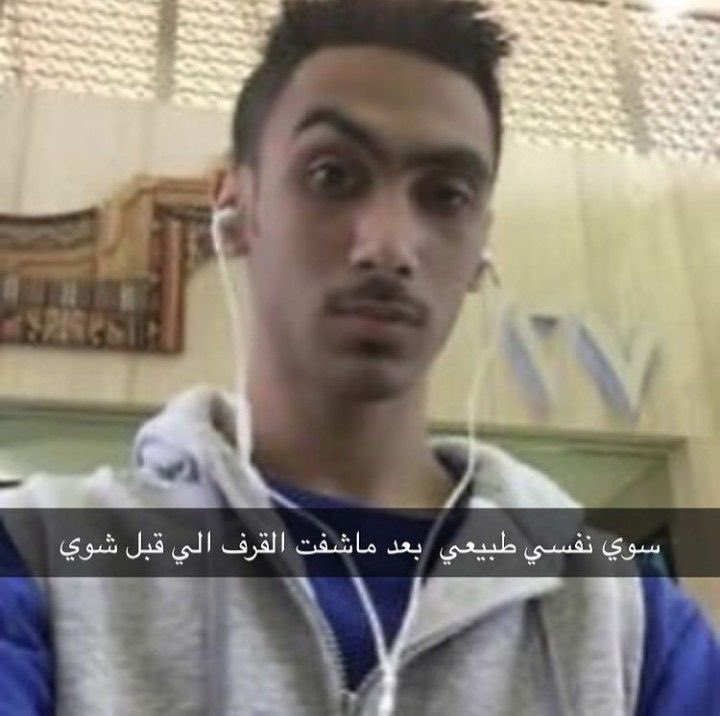 شمس الشموسة tweet media