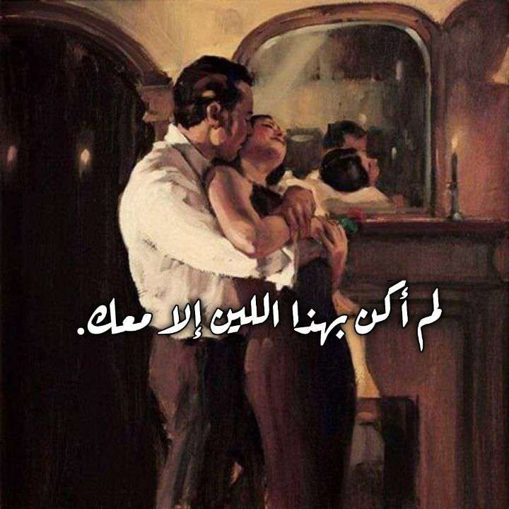 أشجان tweet media