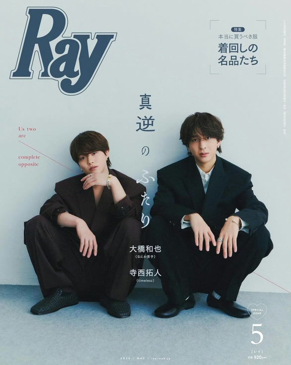 🎀⟡.· tweet media
