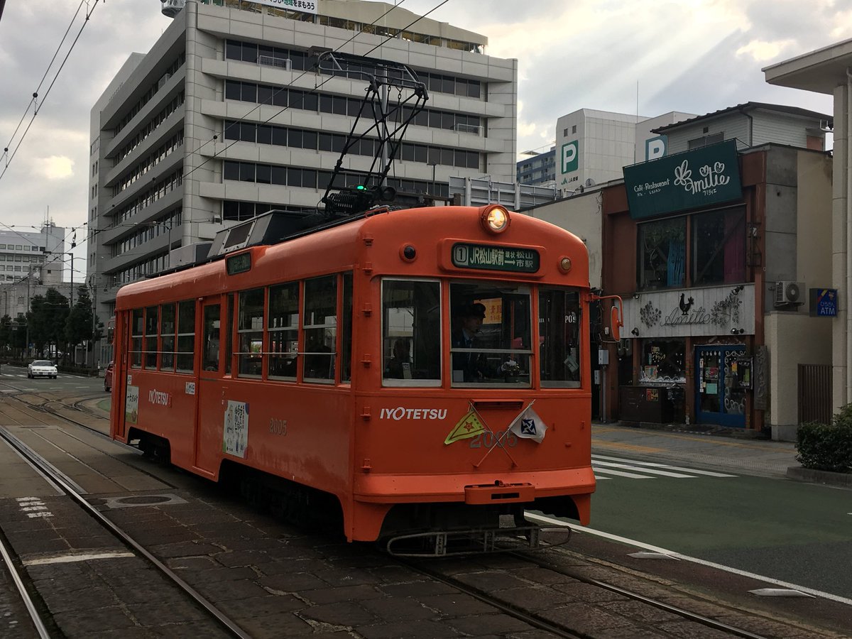 Winston Smith tweet media