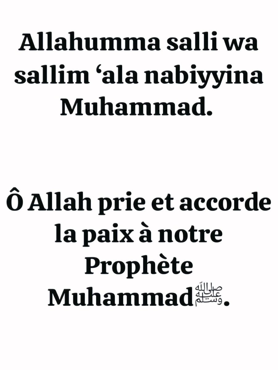 Mouhamed ka 🕋 tweet media