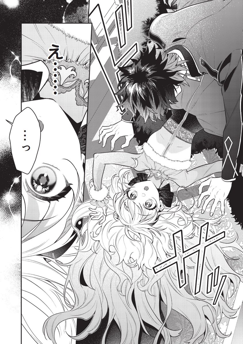 ムネヤマヨシミ🖋️ tweet media