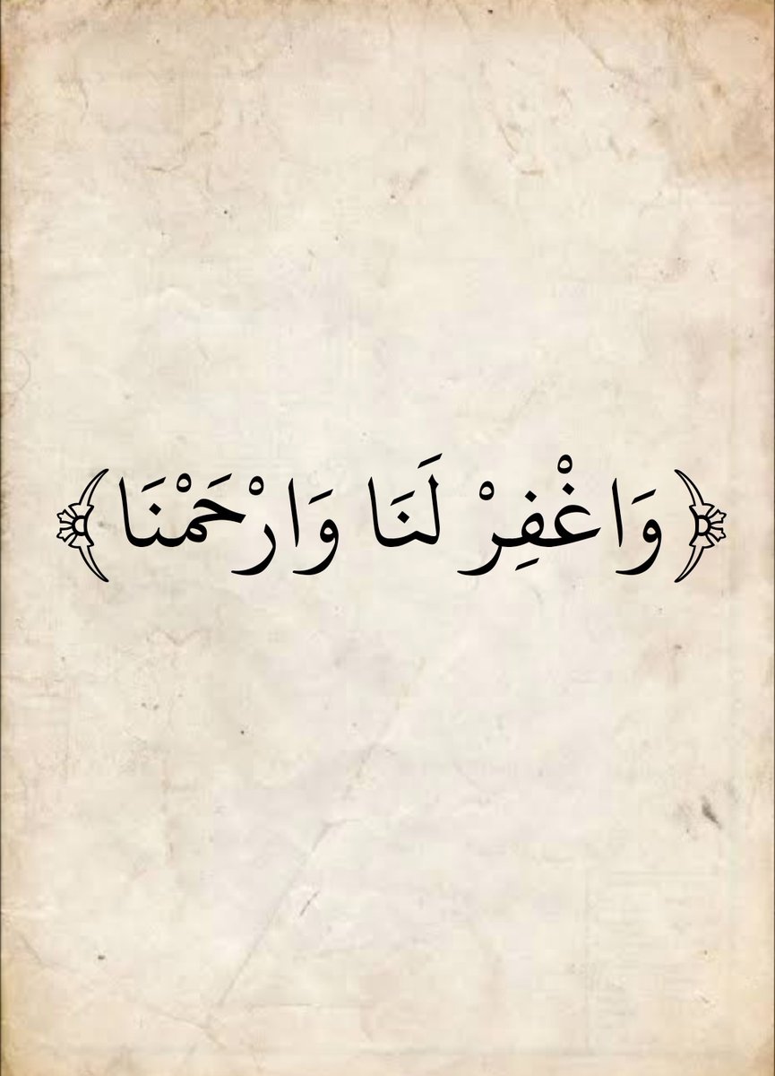 المُصْحَف tweet media