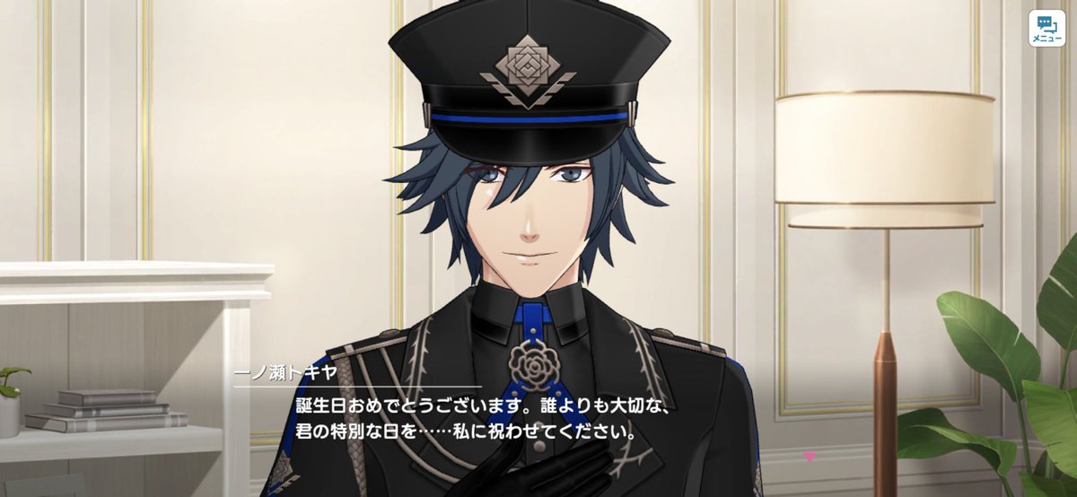 あみにゃ tweet media