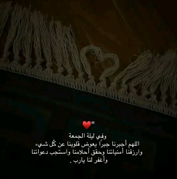 فُـلانـﮩ tweet media