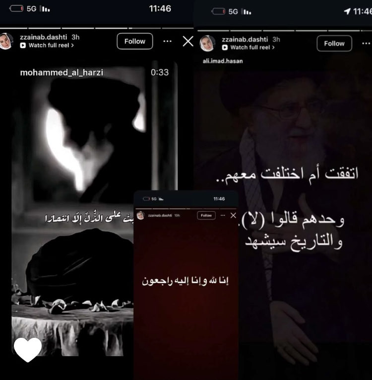 سيبراني tweet media
