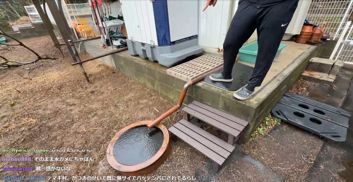 TeamTEMAKI tweet media