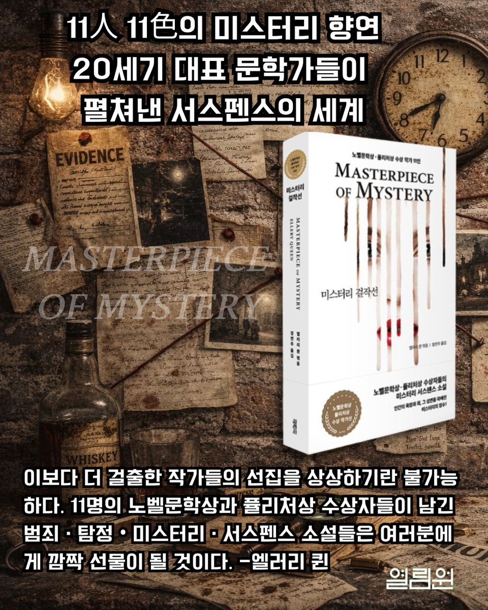 daegilzzang tweet media