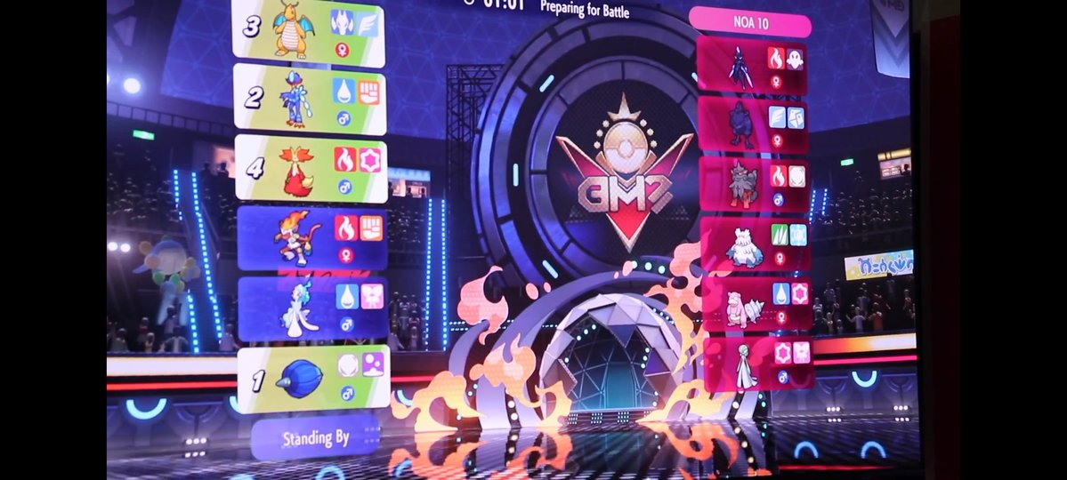 Berserker VT 💀⚔️ tweet media