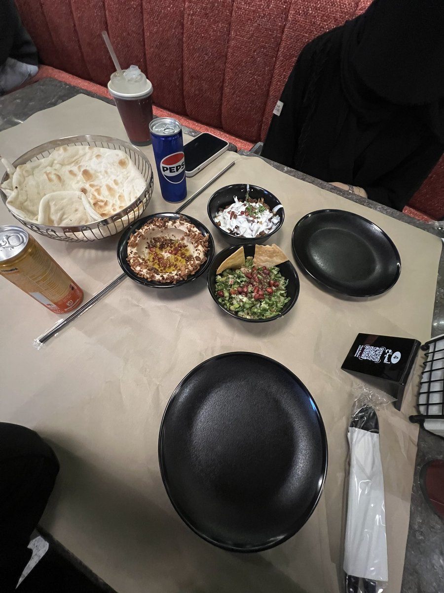 إيلان tweet media