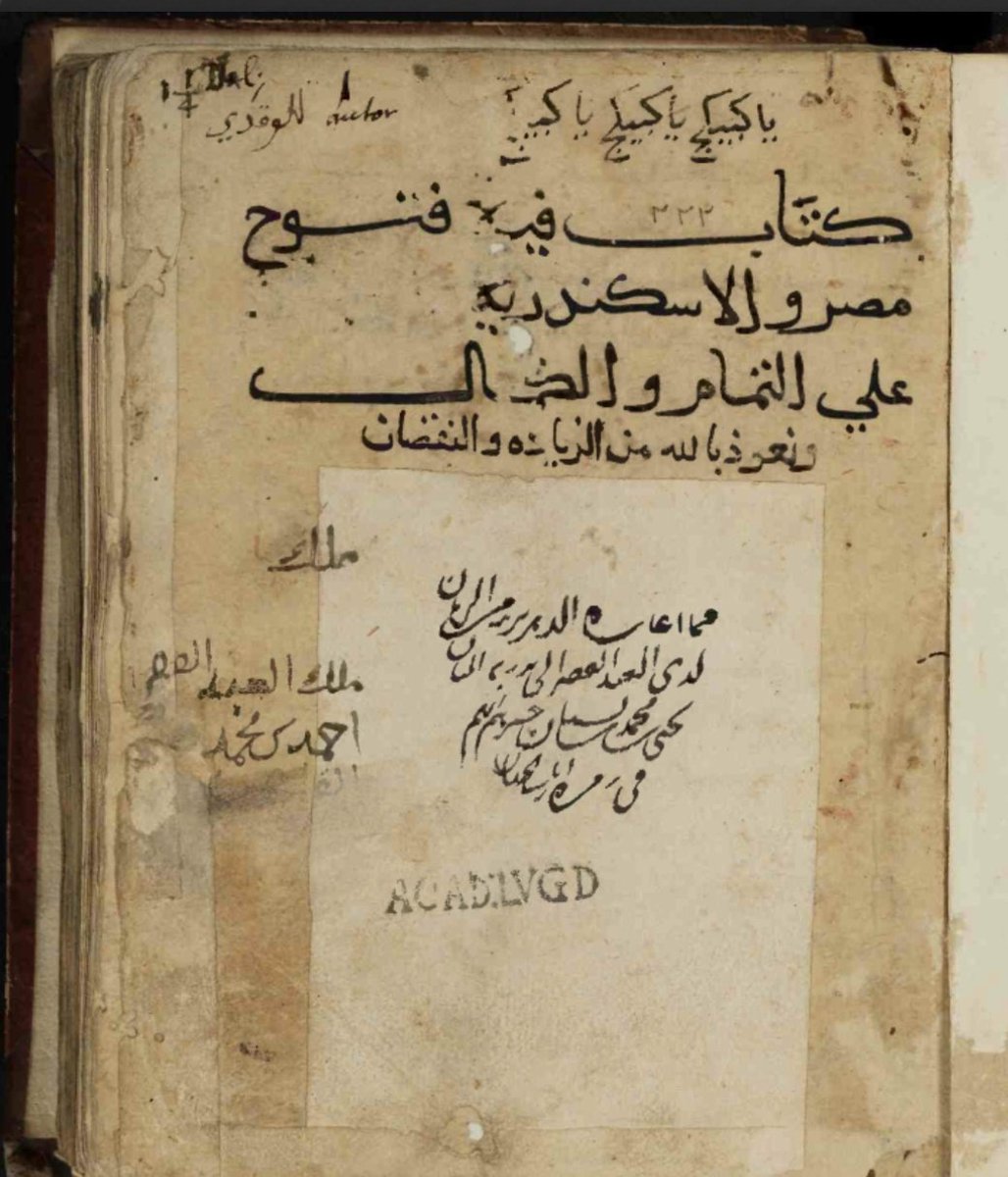 frossfross1's tweet photo. 🧵 The earliest mention of Somali Peninsula by an Islamic scholar and historian from 8th century called Shaykh Al-Wāqidi, he served as a Qadi (judge) to the Abbasid caliph Harun al-Rashid and he was a student of the Great Imam Mālik ibn Anas once upon a time in Medina. https://t.co/SU41NyNYPT