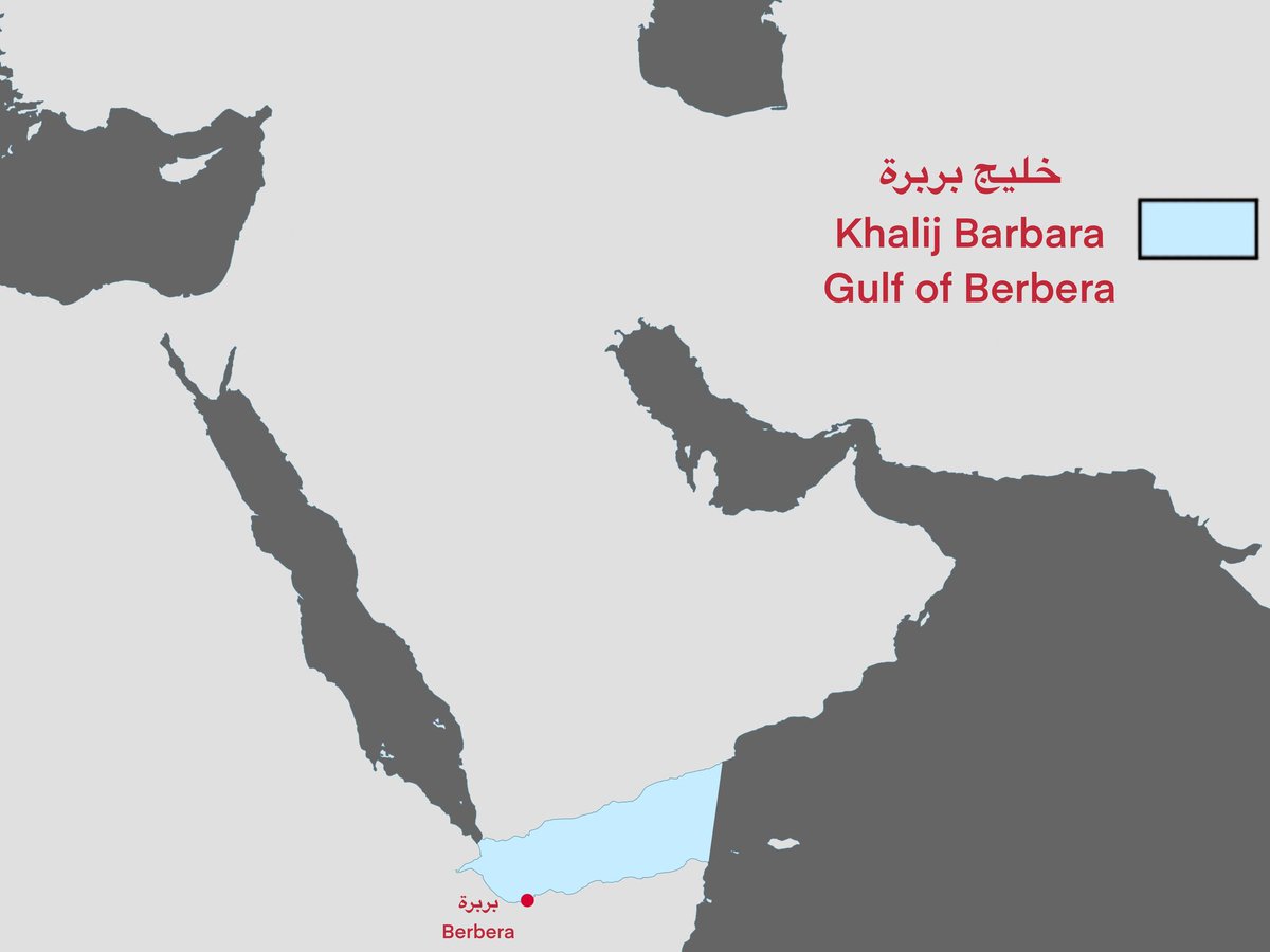 frossfross1's tweet photo. 🧵 The earliest mention of Somali Peninsula by an Islamic scholar and historian from 8th century called Shaykh Al-Wāqidi, he served as a Qadi (judge) to the Abbasid caliph Harun al-Rashid and he was a student of the Great Imam Mālik ibn Anas once upon a time in Medina. https://t.co/SU41NyNYPT