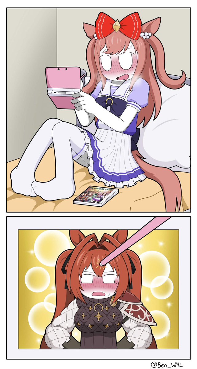 Great Dragon - Myrrh tweet media