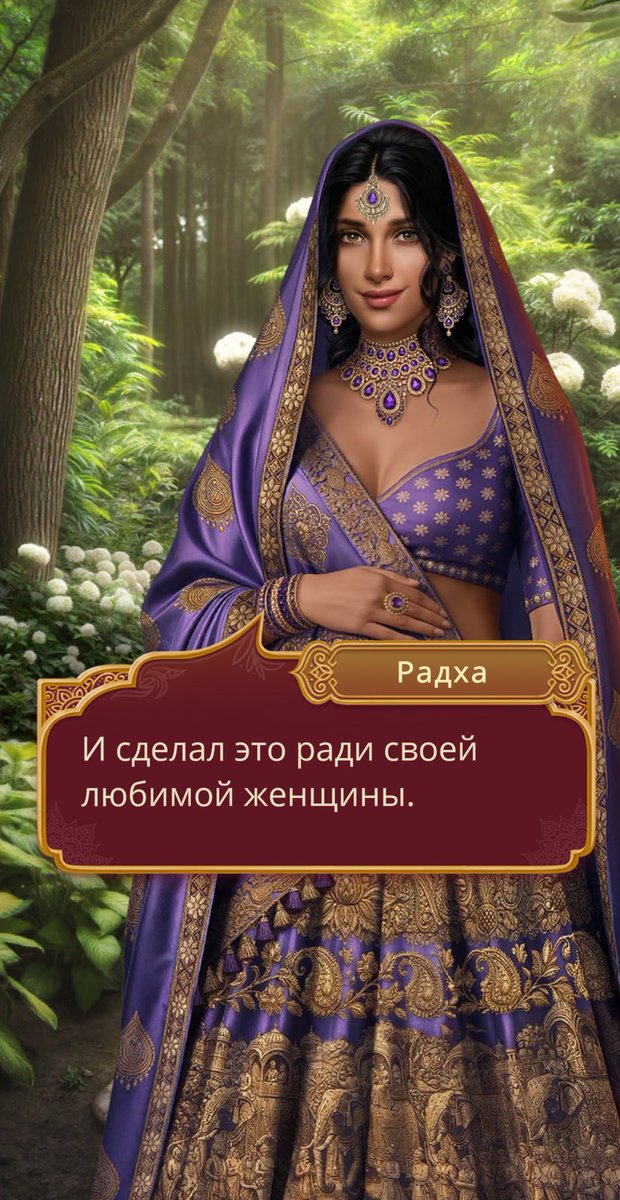 Ky_Ky_o's tweet photo. Ага, придумала и сделала Амрита чтоб жопу своему недалекому муженьку сп��сти https://t.co/JaNYgVPTLS