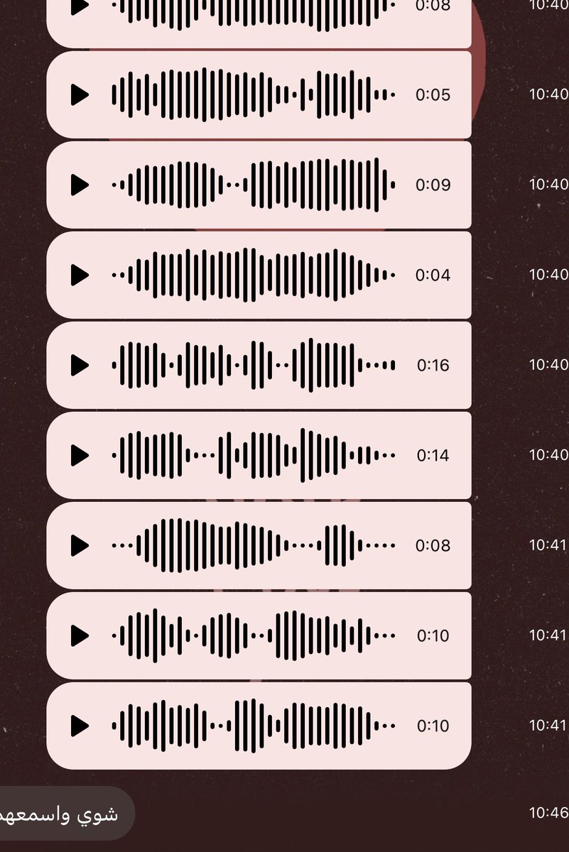 سَلوى tweet media