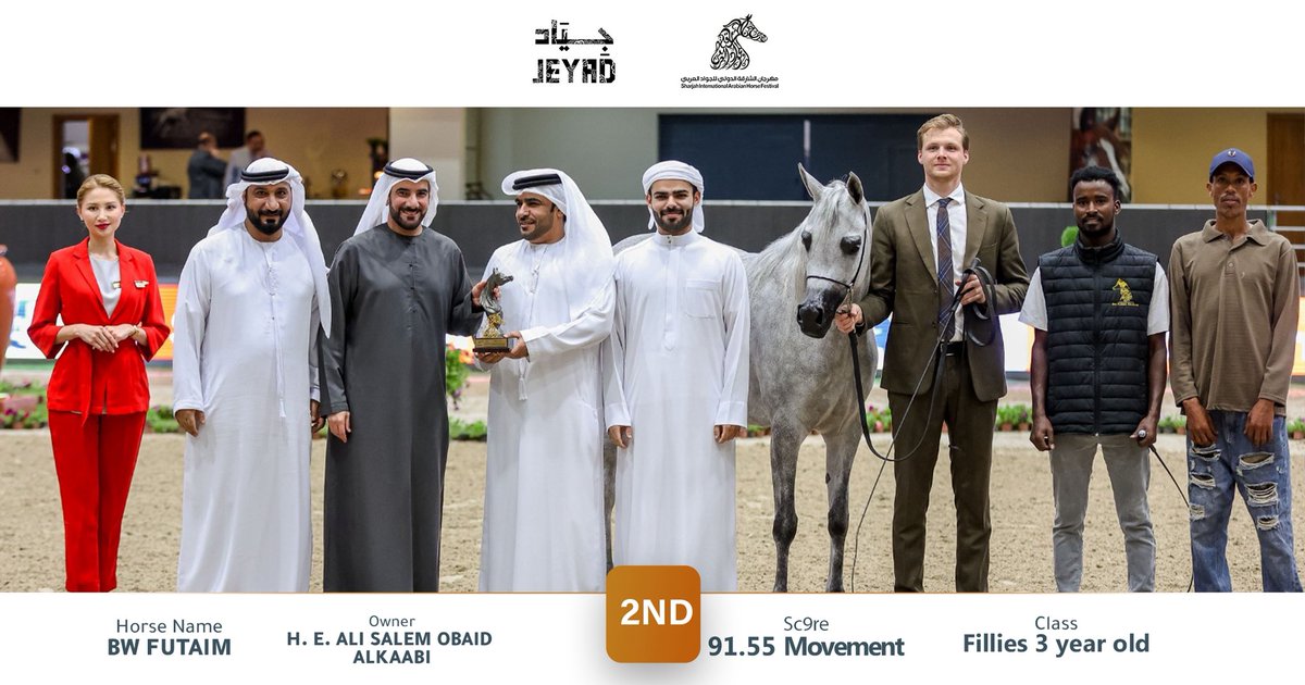 JeyadApp tweet media