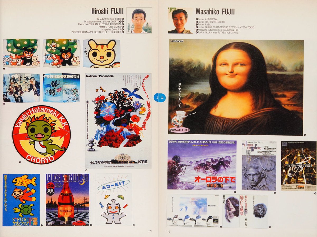 Bao T. Nguyen tweet media