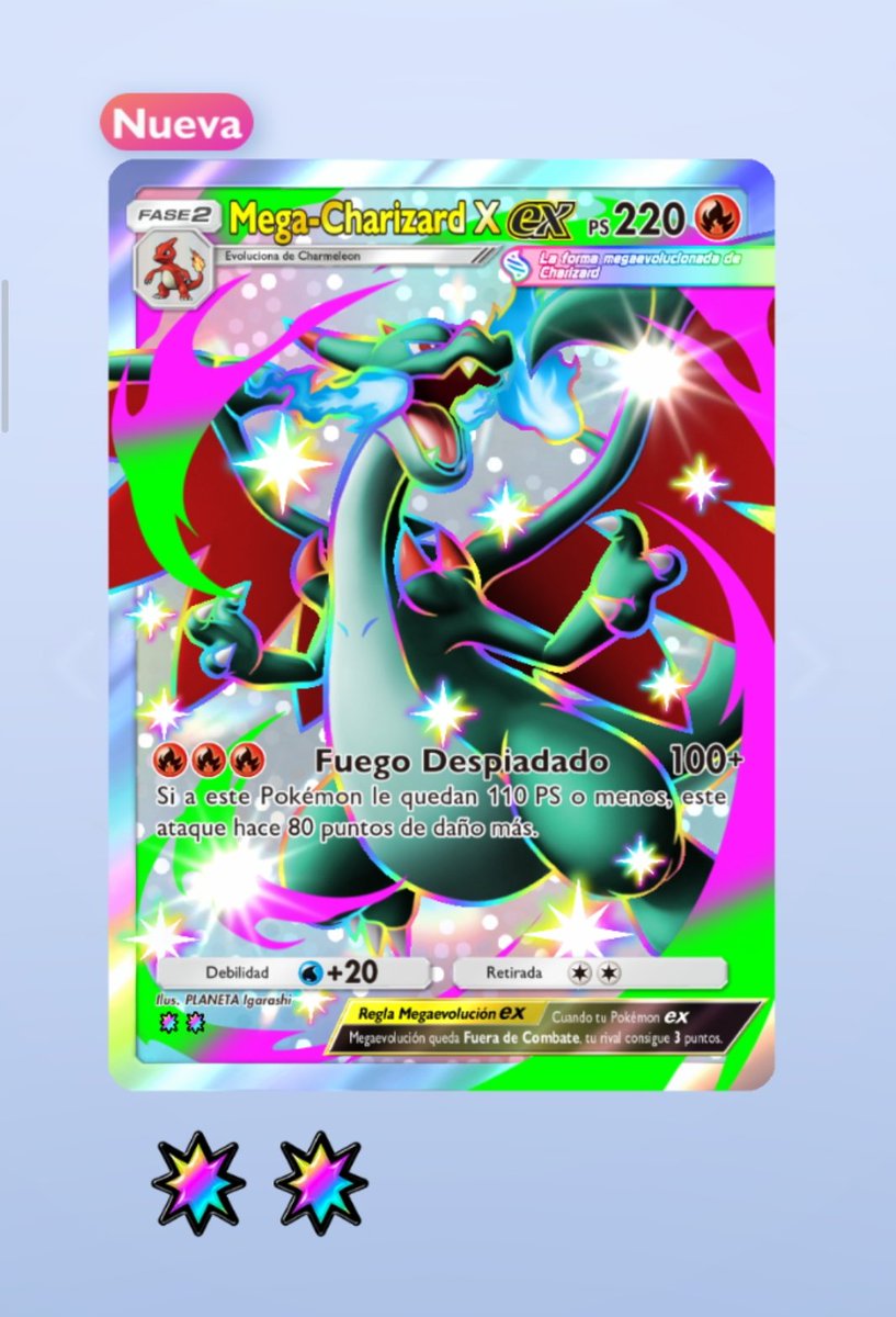 Vizard X tweet media