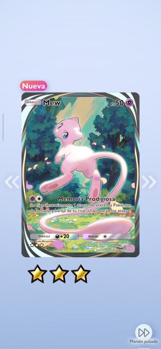 Vizard X tweet media