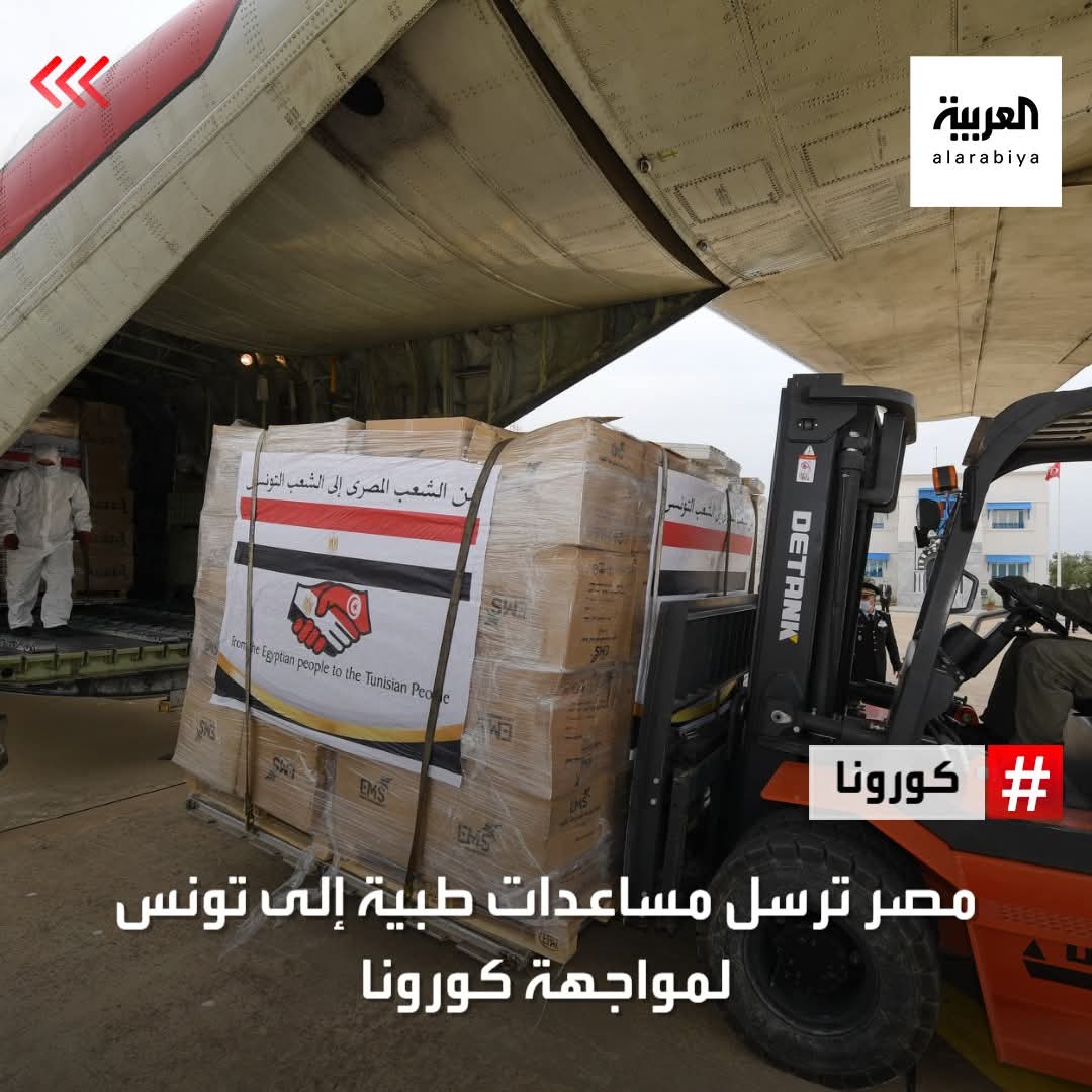 أحمد رياض الشناوى tweet media