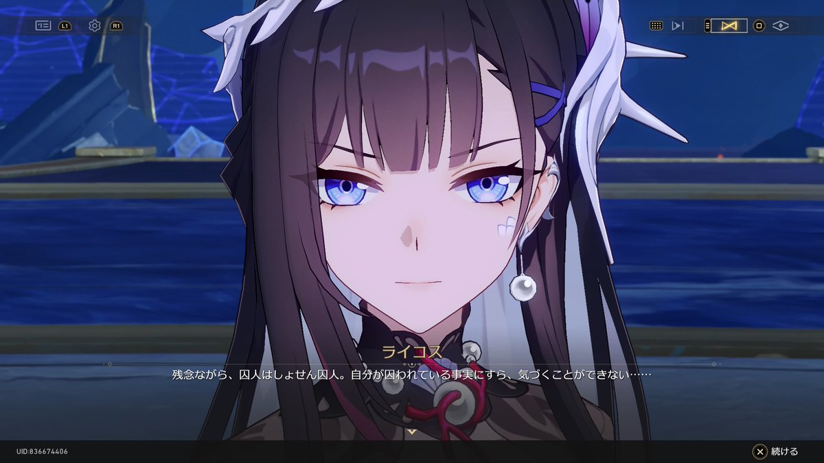 えくすです/skeb open tweet media